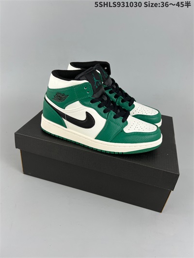 women air jordan 1 shoes 2022-12-11-242